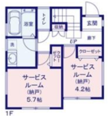 さいたま市中央区新中里・新築分譲